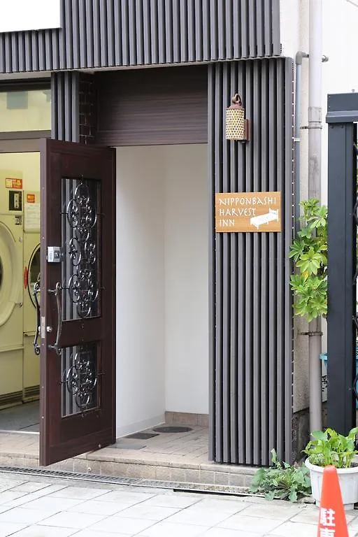 Nipponbashi Harvest Inn Ósaka Apartmán
