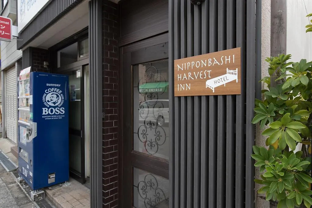 Nipponbashi Harvest Inn Ósaka